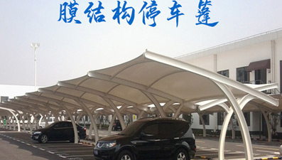 北京裕永和膜技術(shù)開發(fā)有限公司的信譽查詢方法